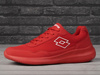 Buty Męskie Sportowe Lotto Connect OC Red Czerwone roz. 42