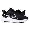 Buty męskie Nike Downshifter 12 do biegania, czarne, roz. 45