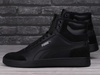 Buty męskie Puma Shuffle Mid Fur ocieplane czarne roz. 43