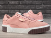 Buty damskie Puma Cali Exotic sneakersy, białe, roz. 38