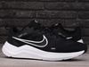 Buty męskie Nike Downshifter 12 do biegania, czarne, roz. 45