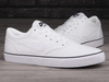Buty męskie Nike SB Chron 2 Canvas trampki, białe, roz. 42,5
