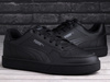 Buty męskie Puma Caven 2.0 sneakersy sportowe roz. 44,5