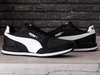 Buty męskie Puma ST Runner V3 NL sneakersy lifestyle roz. 40,5