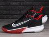 Buty męskie Nike Precision VII koszykarskie, czarne, roz. 45
