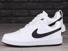 Buty damskie Nike Court Borough Low Recraft sneakersy, białe, roz. 38