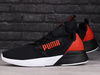 Buty męskie do biegania Puma Retaliate treningowe roz. 44