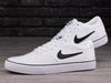 Buty męskie Nike SB Chron 2 Canvas trampki, białe, roz. 46
