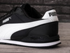 Buty męskie Puma ST Runner V3 NL sneakersy lifestyle roz. 40,5