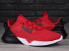 Buty męskie do biegania Puma Retaliate 2 treningowe roz. 42