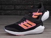 Buty dziecięce Adidas Ultrabounce EL do biegania rzepy roz. 29