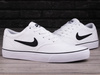 Buty męskie Nike SB Chron 2 Canvas trampki, białe, roz. 46