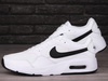 Buty męskie Nike Air Max SC sneakersy, białe, roz. 42,5