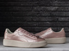 Buty damskie Puma Basket Platform Metal sneakersy, brązowe, roz. 37