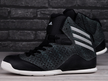 Buty dziecięce Adidas NXT LVL SPD IV K do koszykówki roz. 37