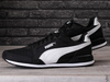 Buty męskie Puma ST Runner V3 NL sneakersy lifestyle roz. 40,5
