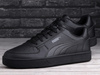 Buty męskie Puma Caven 2.0 sneakersy sportowe roz. 44,5