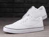 Buty męskie Nike SB Chron 2 Canvas trampki, białe, roz. 42,5