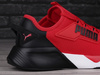 Buty męskie do biegania Puma Retaliate 2 treningowe roz. 42