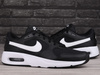 Buty męskie Nike Air Max SC sneakersy, czarne, roz. 44