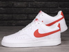 Buty męskie Nike Court Vision Low NN sneakersy, białe, roz. 47,5