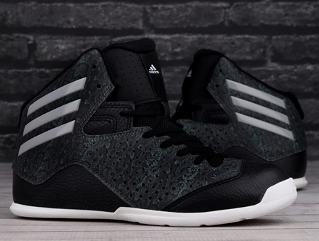 Buty dziecięce Adidas NXT LVL SPD IV K do koszykówki roz. 37