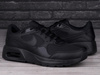Buty męskie Nike Air Max SC sneakersy, czarne, roz. 40,5