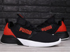 Buty męskie do biegania Puma Retaliate treningowe roz. 44
