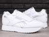 Buty damskie Reebok Royal Glide Ripple sneakersy białe roz. 41