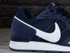 Buty męskie Nike Venture Runner sneakersy, granatowe, roz. 41
