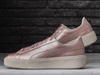 Buty damskie Puma Basket Platform Metal sneakersy, brązowe, roz. 37