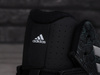 Buty dziecięce Adidas NXT LVL SPD IV K do koszykówki roz. 37