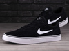Buty męskie Nike SB Chron 2 skateboardingowe, czarne, roz. 47,5