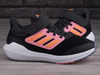 Buty dziecięce Adidas Ultrabounce EL do biegania rzepy roz. 29