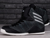 Buty dziecięce Adidas NXT LVL SPD IV K do koszykówki roz. 37