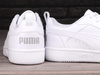 Buty męskie Puma Rebound V6 Low sneakersy sportowe roz. 40