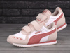 Buty dla dzieci Puma Cabana Racer Sl 20 V Ps rzepy roz. 33
