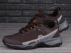 Buty męskie trekkingowe DK Faler Softshell brązowe roz. 42