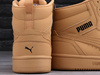 Buty męskie Puma Rebound V6 Buck sneakersy wysokie roz. 42,5