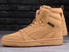 Buty męskie Puma Rebound V6 Buck sneakersy wysokie roz. 42,5