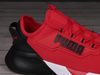 Buty męskie do biegania Puma Retaliate 2 treningowe roz. 42
