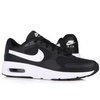 Buty męskie Nike Air Max SC sneakersy, czarne, roz. 44
