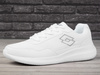 Buty Męskie Sportowe Lotto Connect Biało-Szare Lekkie roz. 42