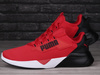 Buty męskie do biegania Puma Retaliate 2 treningowe roz. 42